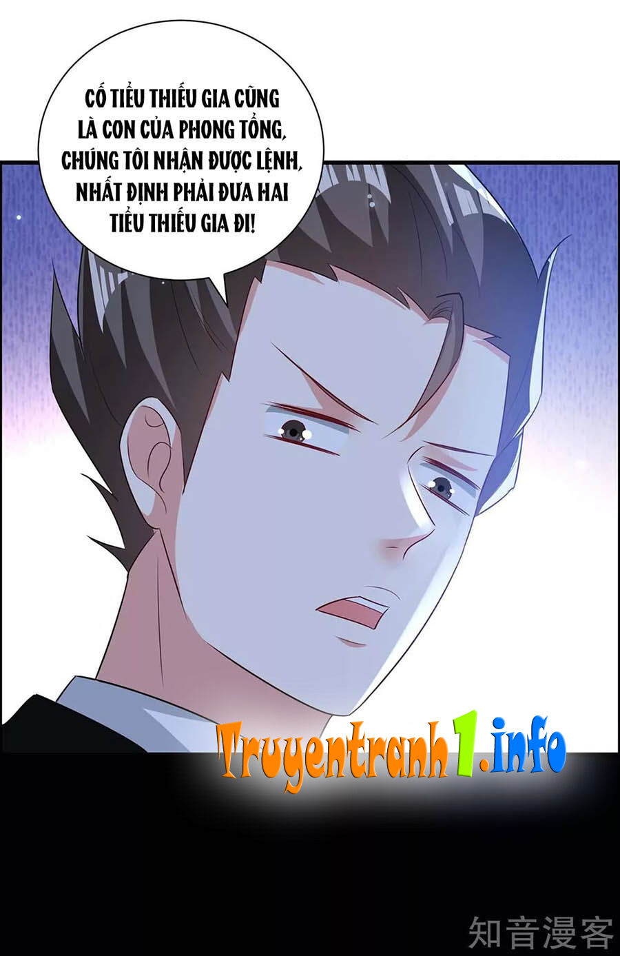 Thiên Tài Khốc Bảo: Tổng Tài Sủng Thê Quá Cường Hãn Chap 106 - Next Chap 107