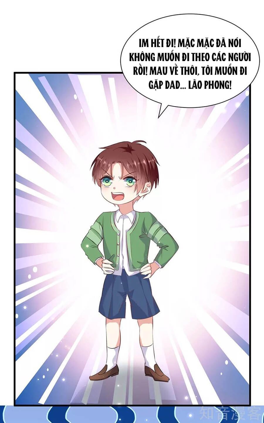 Thiên Tài Khốc Bảo: Tổng Tài Sủng Thê Quá Cường Hãn Chap 106 - Next Chap 107