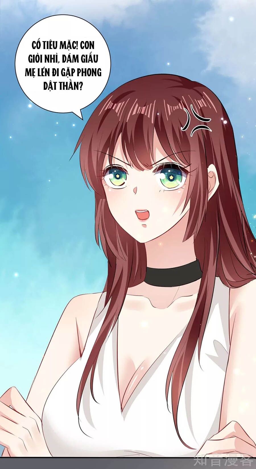 Thiên Tài Khốc Bảo: Tổng Tài Sủng Thê Quá Cường Hãn Chap 108 - Next Chap 109