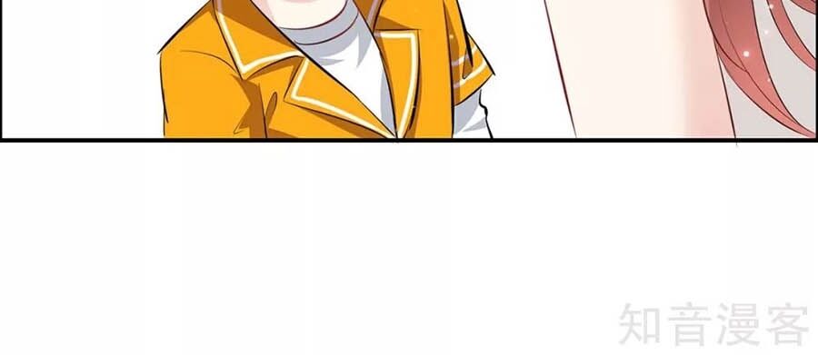 Thiên Tài Khốc Bảo: Tổng Tài Sủng Thê Quá Cường Hãn Chap 108 - Next Chap 109