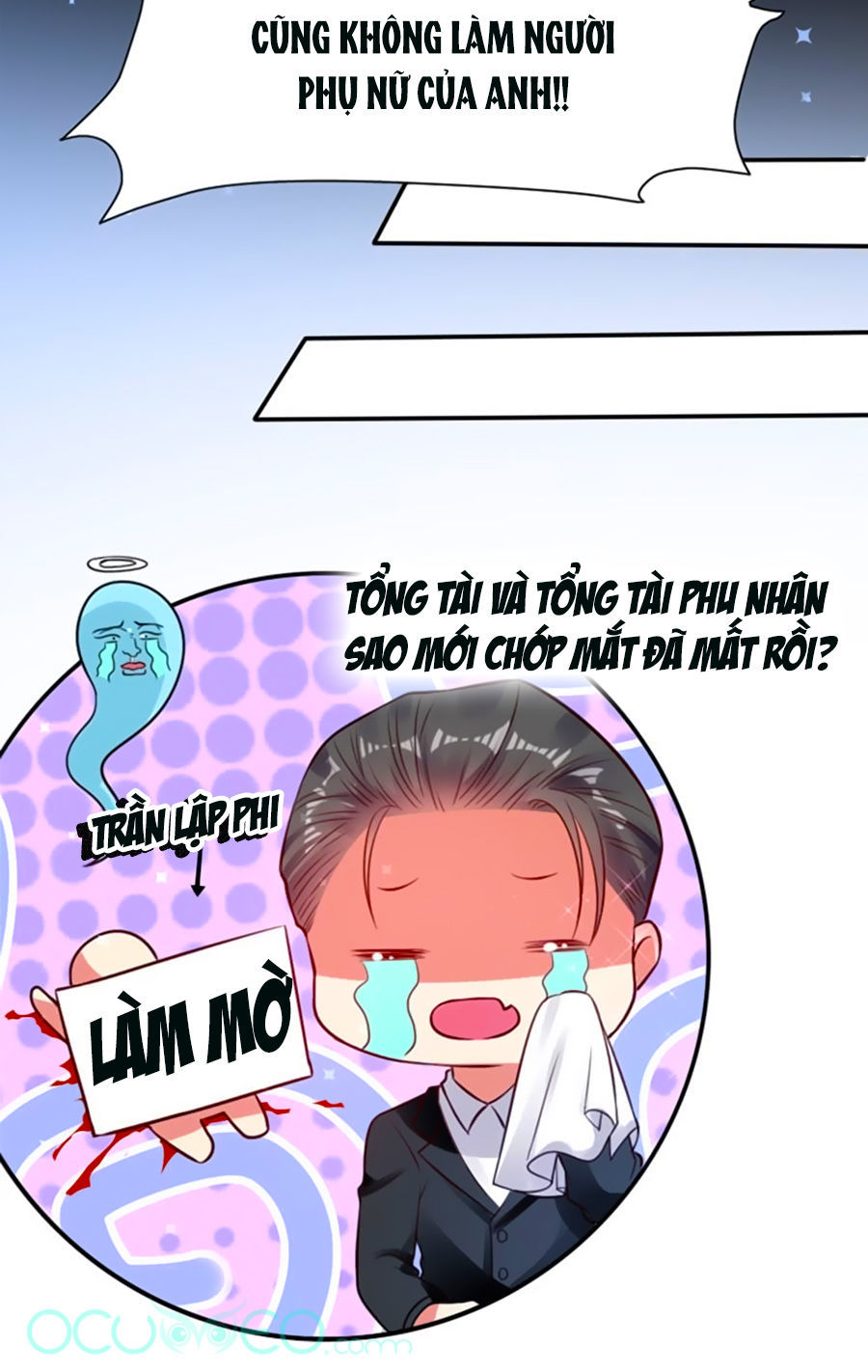 Thiên Tài Khốc Bảo: Tổng Tài Sủng Thê Quá Cường Hãn Chap 11 - Next Chap 12