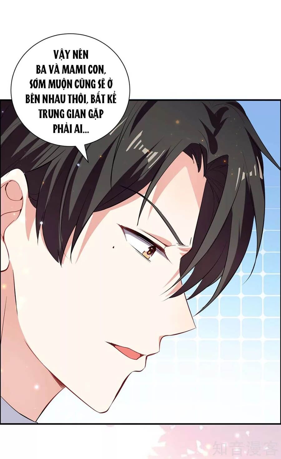 Thiên Tài Khốc Bảo: Tổng Tài Sủng Thê Quá Cường Hãn Chap 110 - Next Chap 111