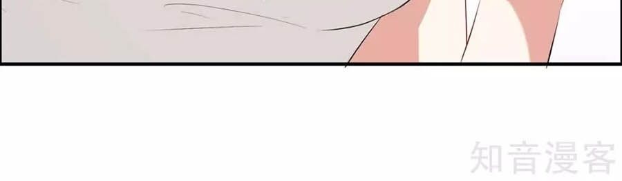 Thiên Tài Khốc Bảo: Tổng Tài Sủng Thê Quá Cường Hãn Chap 113 - Next Chap 114