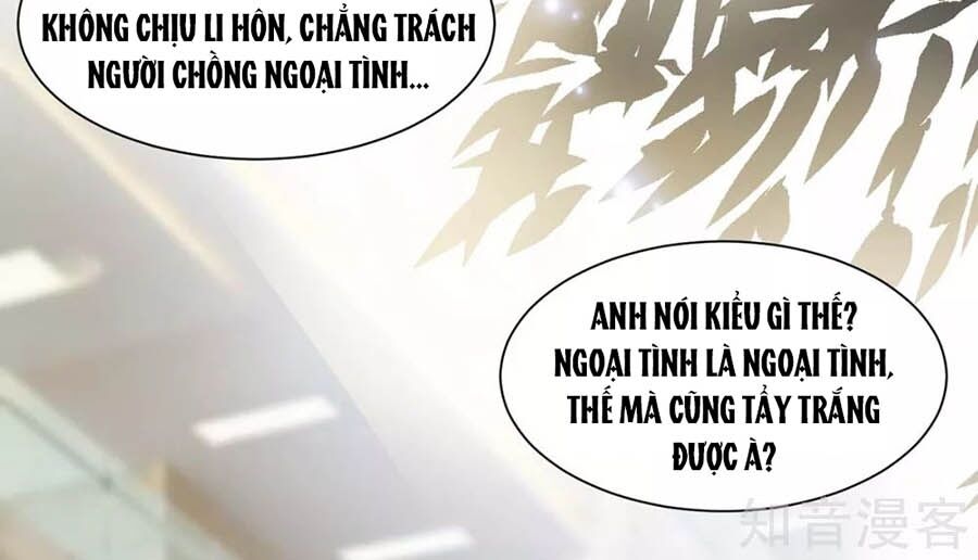 Thiên Tài Khốc Bảo: Tổng Tài Sủng Thê Quá Cường Hãn Chap 114 - Next Chap 115