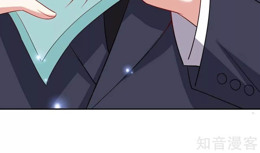 Thiên Tài Khốc Bảo: Tổng Tài Sủng Thê Quá Cường Hãn Chap 116 - Next Chap 117