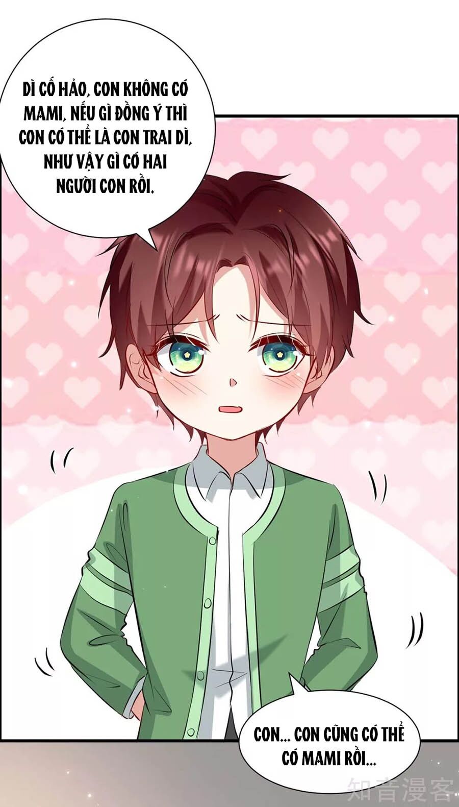 Thiên Tài Khốc Bảo: Tổng Tài Sủng Thê Quá Cường Hãn Chap 117 - Next Chap 118