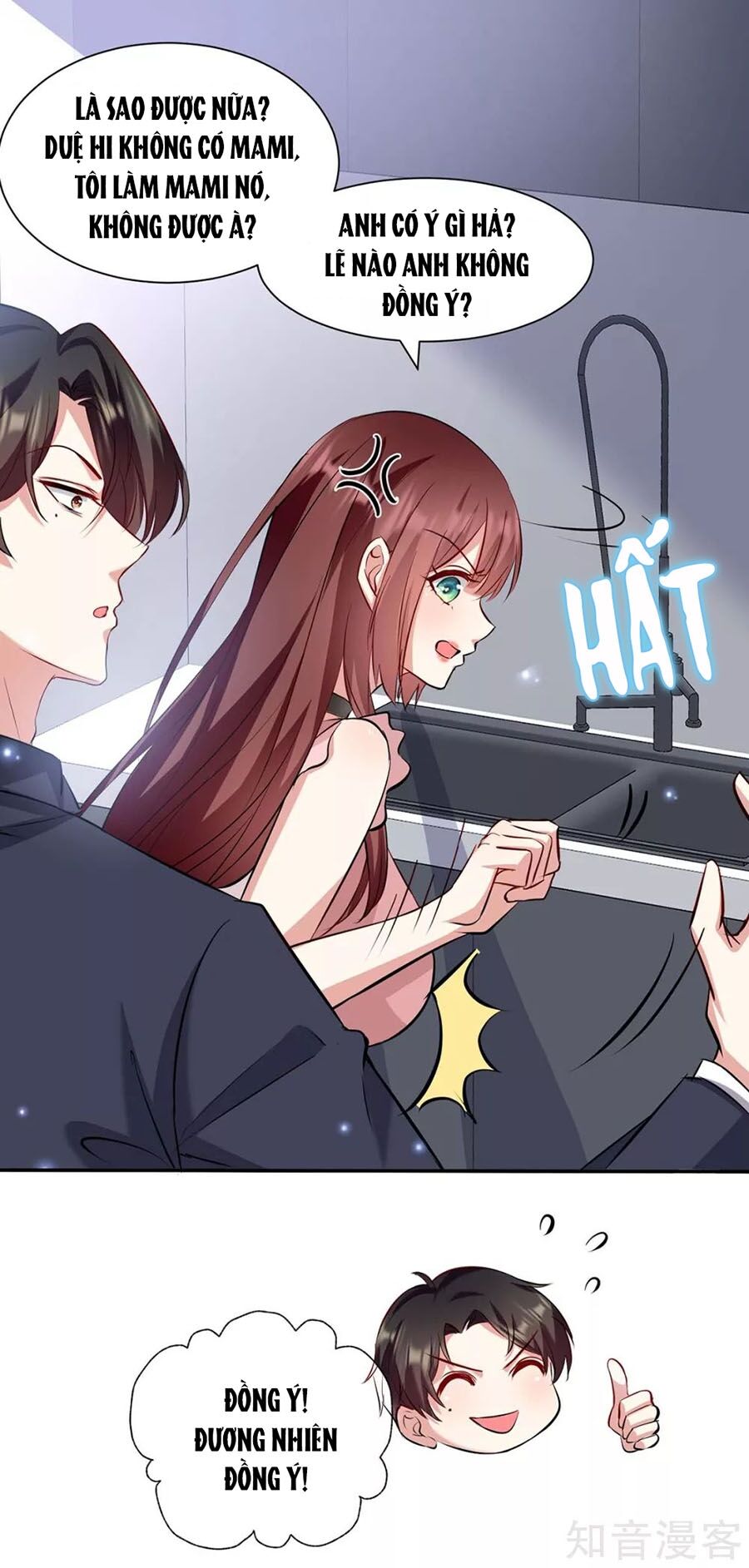 Thiên Tài Khốc Bảo: Tổng Tài Sủng Thê Quá Cường Hãn Chap 119 - Next Chap 120