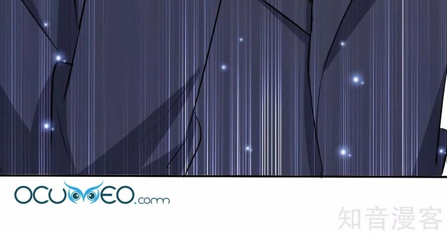 Thiên Tài Khốc Bảo: Tổng Tài Sủng Thê Quá Cường Hãn Chap 119 - Next Chap 120