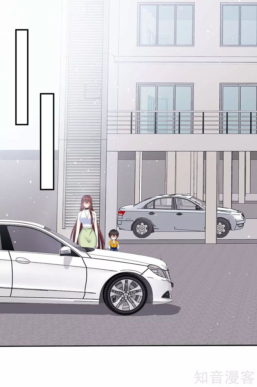 Thiên Tài Khốc Bảo: Tổng Tài Sủng Thê Quá Cường Hãn Chap 122 - Next Chap 123