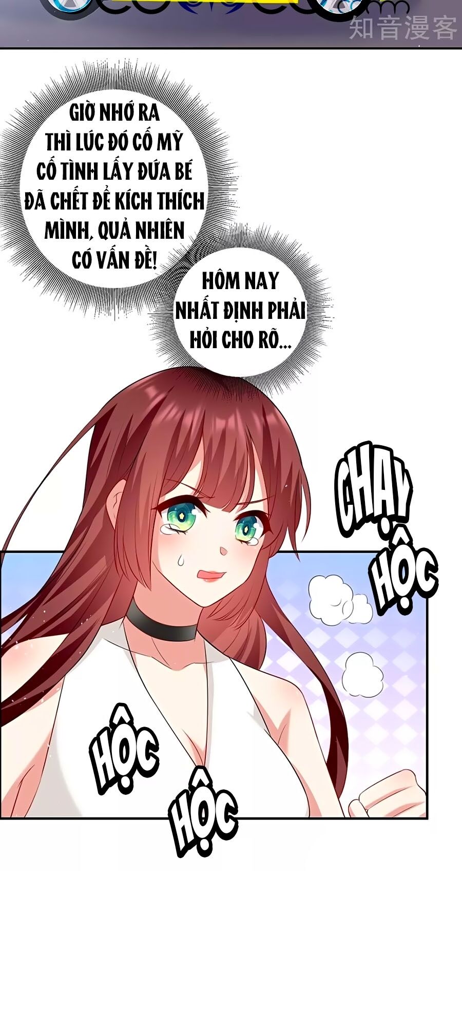 Thiên Tài Khốc Bảo: Tổng Tài Sủng Thê Quá Cường Hãn Chap 123 - Next Chap 124