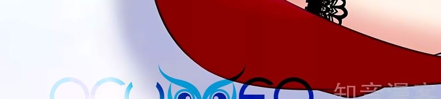 Thiên Tài Khốc Bảo: Tổng Tài Sủng Thê Quá Cường Hãn Chap 126 - Next Chap 127