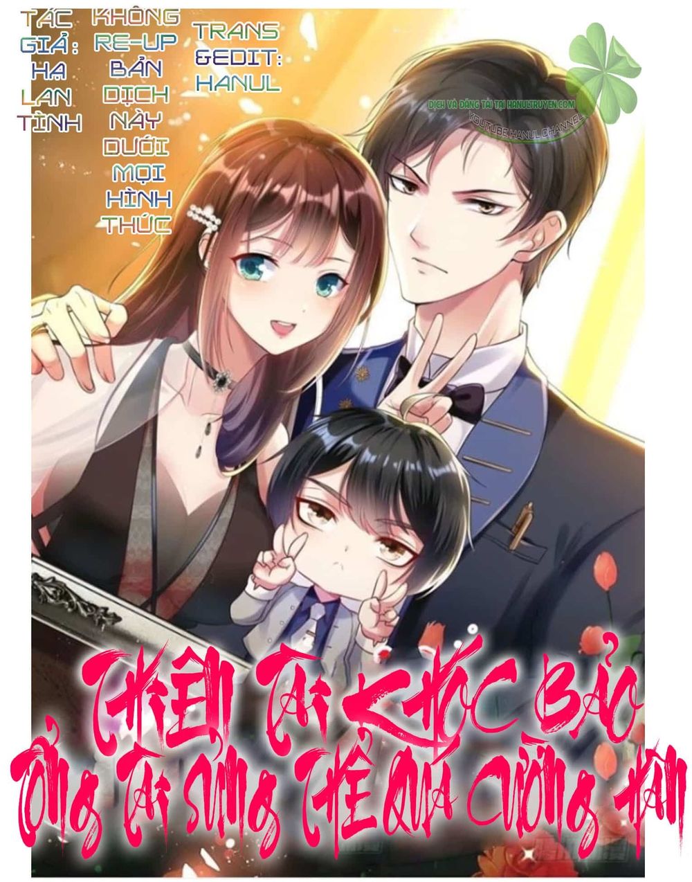 Thiên Tài Khốc Bảo: Tổng Tài Sủng Thê Quá Cường Hãn Chap 142 - Next Chap 143
