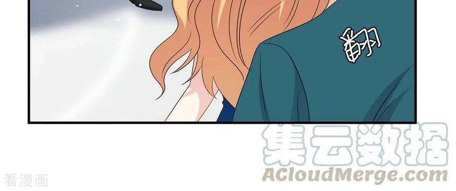 Thiên Tài Khốc Bảo: Tổng Tài Sủng Thê Quá Cường Hãn Chap 151 - Next Chap 152