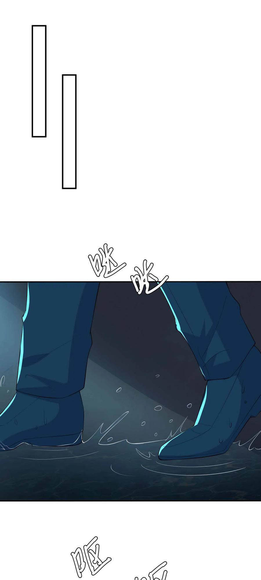 Thiên Tài Khốc Bảo: Tổng Tài Sủng Thê Quá Cường Hãn Chap 152 - Next Chap 153
