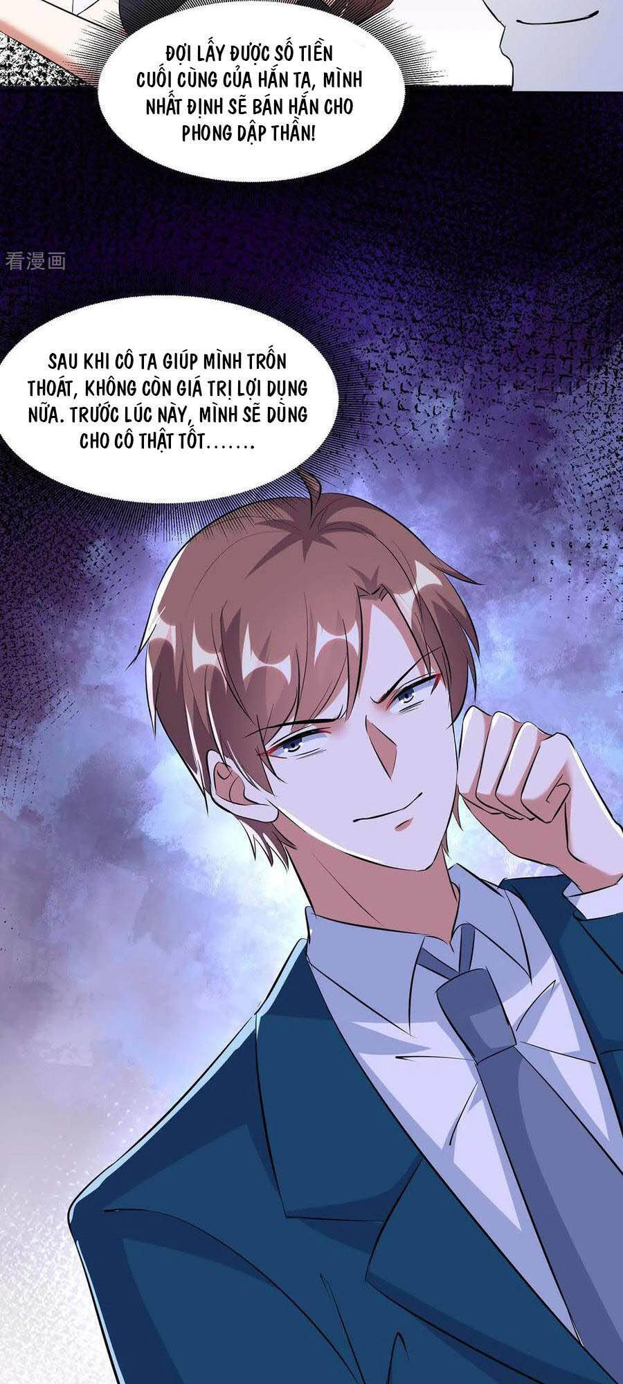 Thiên Tài Khốc Bảo: Tổng Tài Sủng Thê Quá Cường Hãn Chap 152 - Next Chap 153