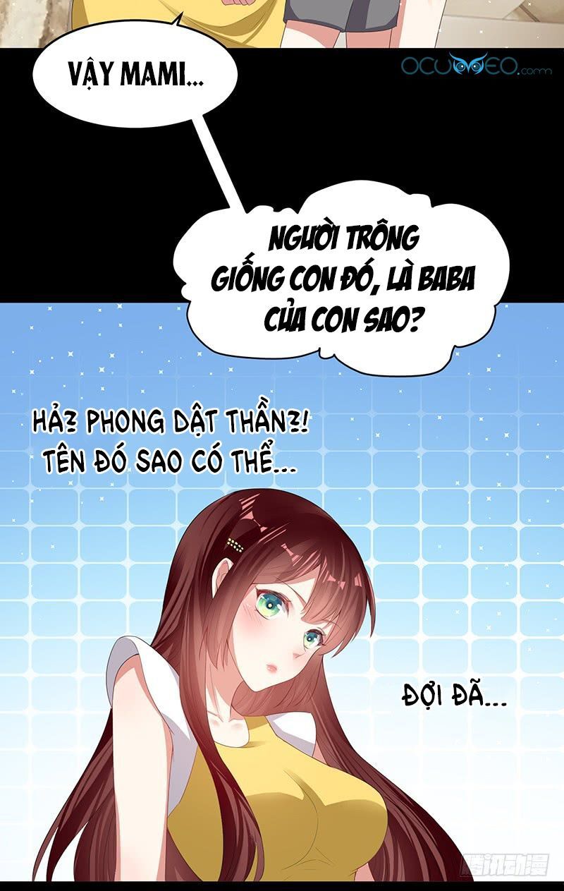 Thiên Tài Khốc Bảo: Tổng Tài Sủng Thê Quá Cường Hãn Chap 16 - Next Chap 17