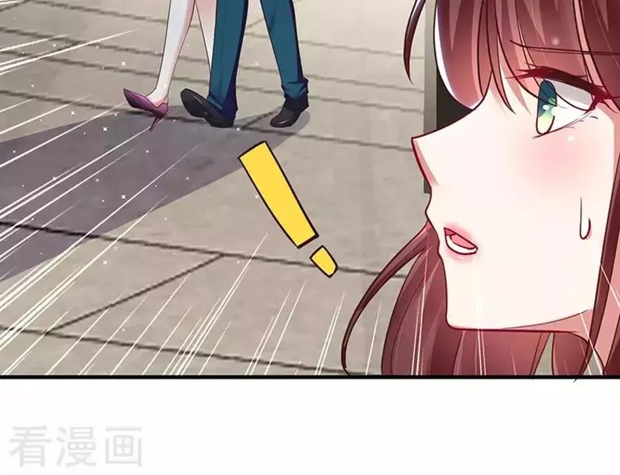Thiên Tài Khốc Bảo: Tổng Tài Sủng Thê Quá Cường Hãn Chap 20 - Next Chap 21