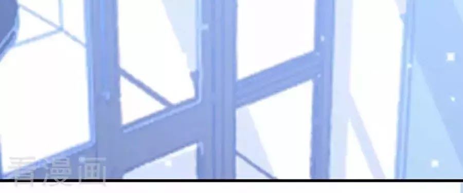 Thiên Tài Khốc Bảo: Tổng Tài Sủng Thê Quá Cường Hãn Chap 20 - Next Chap 21