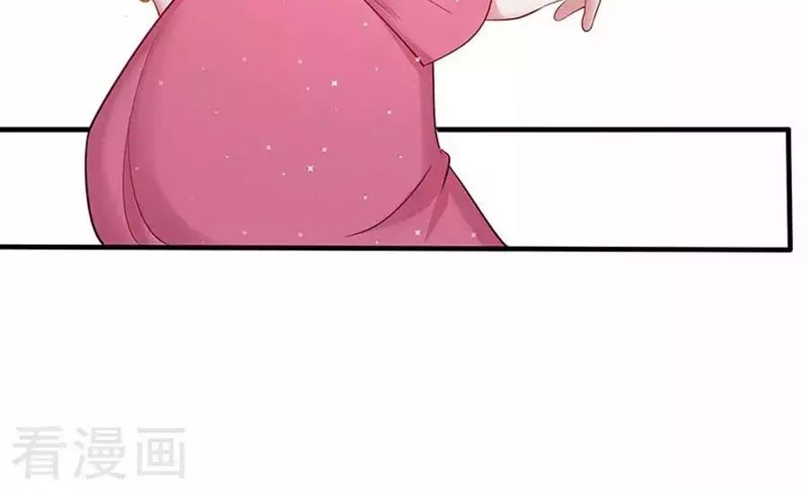 Thiên Tài Khốc Bảo: Tổng Tài Sủng Thê Quá Cường Hãn Chap 20 - Next Chap 21