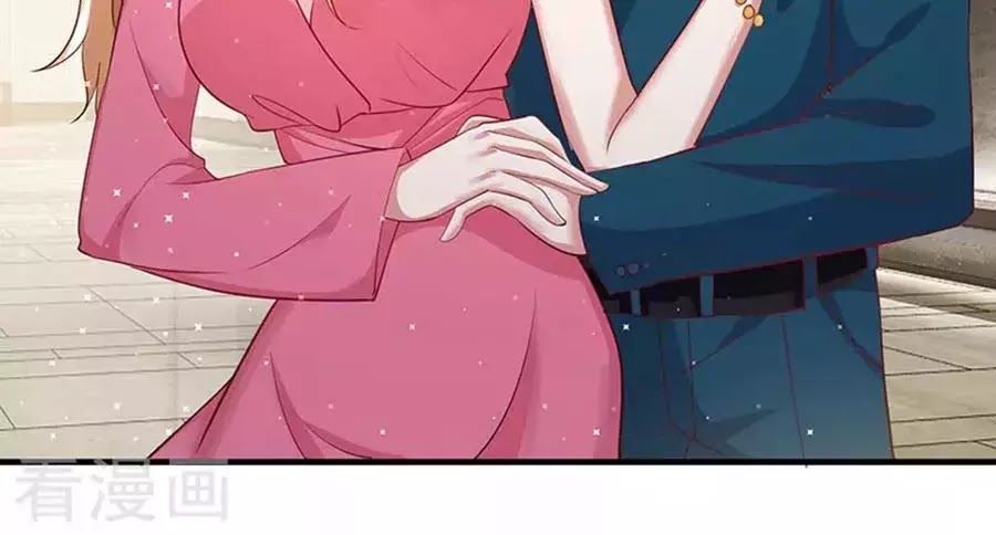 Thiên Tài Khốc Bảo: Tổng Tài Sủng Thê Quá Cường Hãn Chap 20 - Next Chap 21