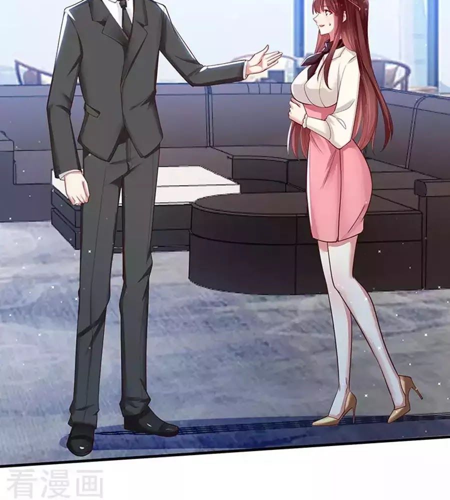 Thiên Tài Khốc Bảo: Tổng Tài Sủng Thê Quá Cường Hãn Chap 20 - Next Chap 21