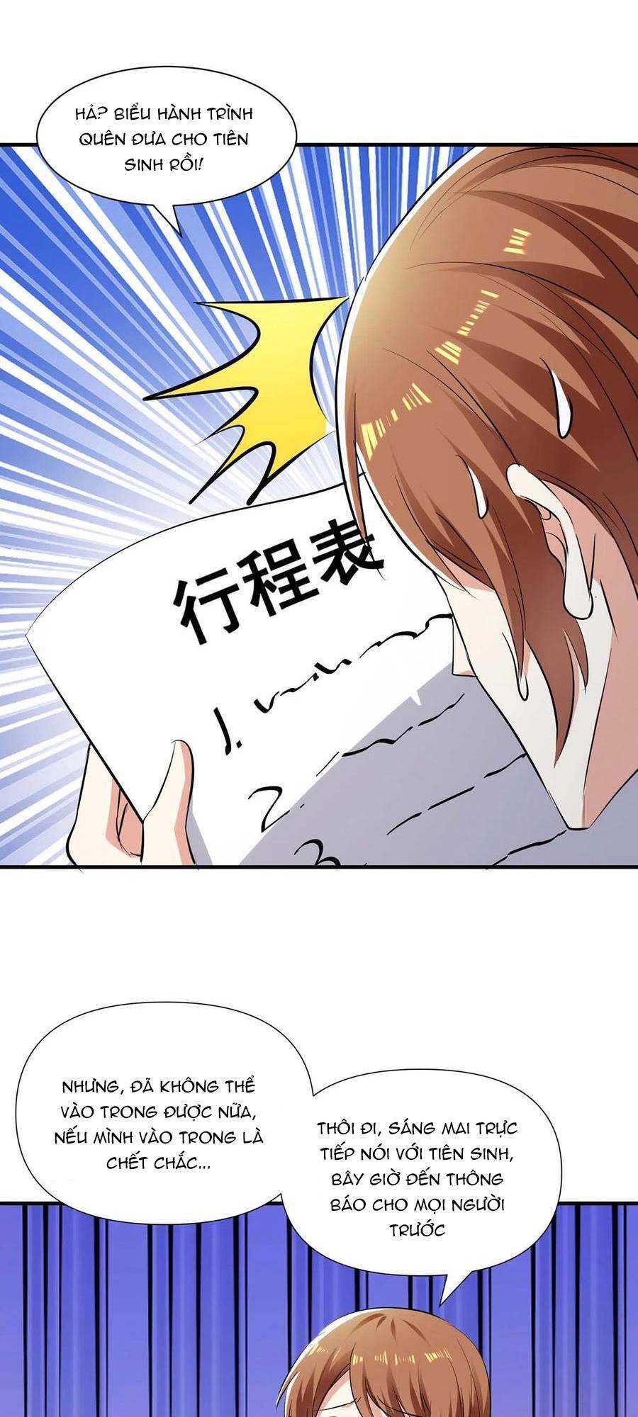 Thiên Tài Khốc Bảo: Tổng Tài Sủng Thê Quá Cường Hãn Chap 204 - Next Chap 205