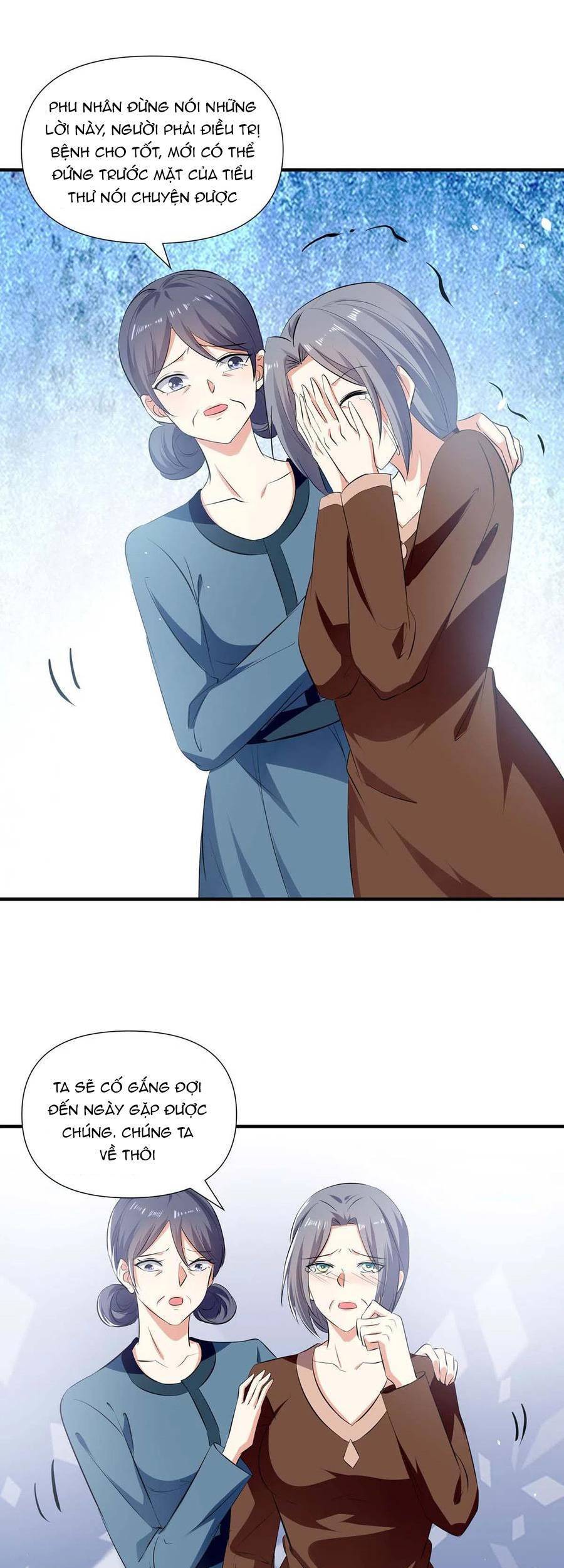 Thiên Tài Khốc Bảo: Tổng Tài Sủng Thê Quá Cường Hãn Chap 205 - Next Chap 206