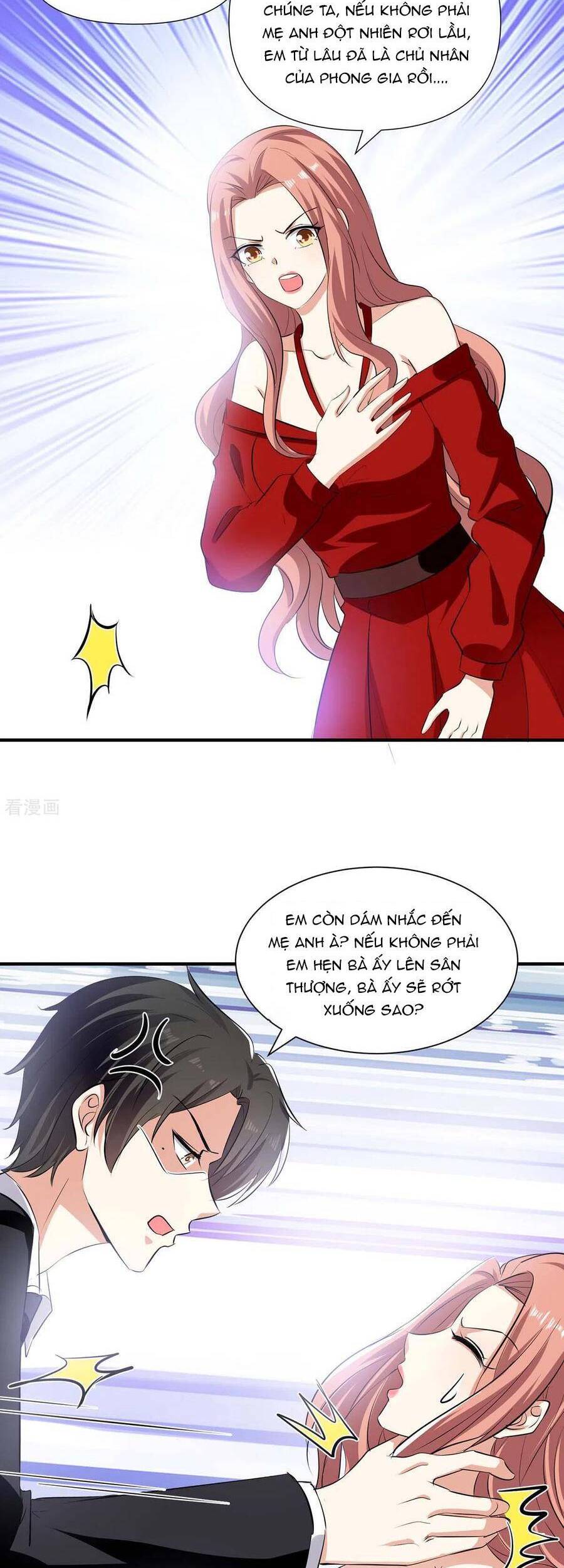 Thiên Tài Khốc Bảo: Tổng Tài Sủng Thê Quá Cường Hãn Chap 206 - Next Chap 207