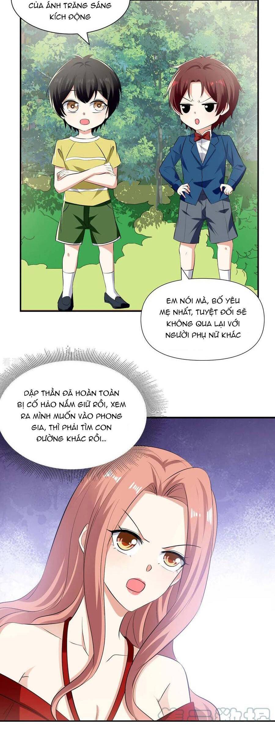Thiên Tài Khốc Bảo: Tổng Tài Sủng Thê Quá Cường Hãn Chap 207 - Next Chap 208