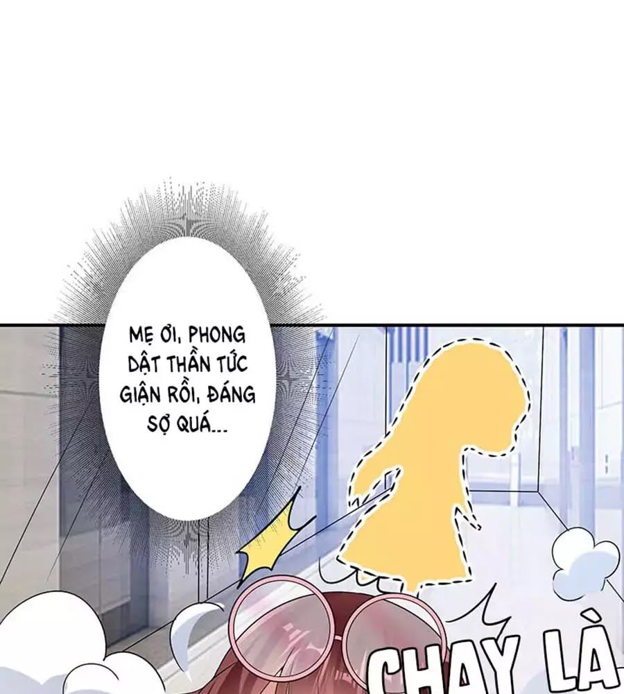 Thiên Tài Khốc Bảo: Tổng Tài Sủng Thê Quá Cường Hãn Chap 21 - Next Chap 22