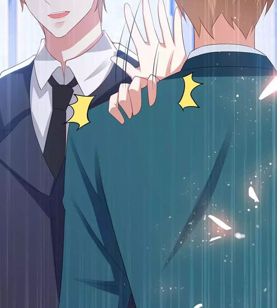 Thiên Tài Khốc Bảo: Tổng Tài Sủng Thê Quá Cường Hãn Chap 21 - Next Chap 22