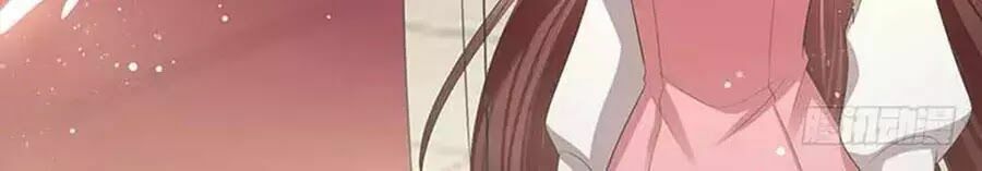 Thiên Tài Khốc Bảo: Tổng Tài Sủng Thê Quá Cường Hãn Chap 22 - Next Chap 23