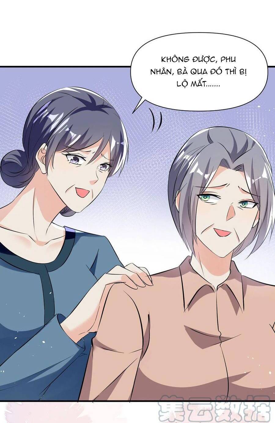 Thiên Tài Khốc Bảo: Tổng Tài Sủng Thê Quá Cường Hãn Chap 223 - Next Chap 224