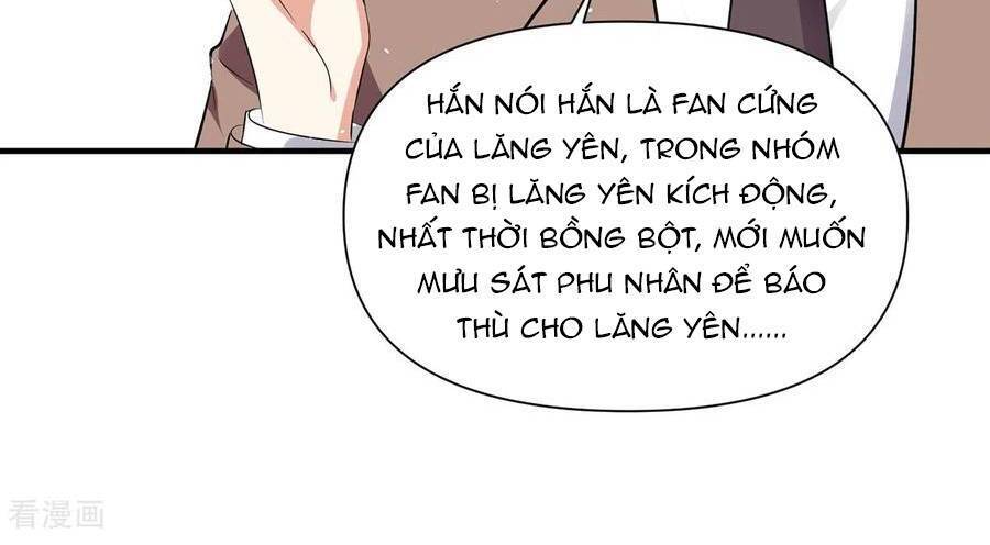 Thiên Tài Khốc Bảo: Tổng Tài Sủng Thê Quá Cường Hãn Chap 225 - Next Chap 226