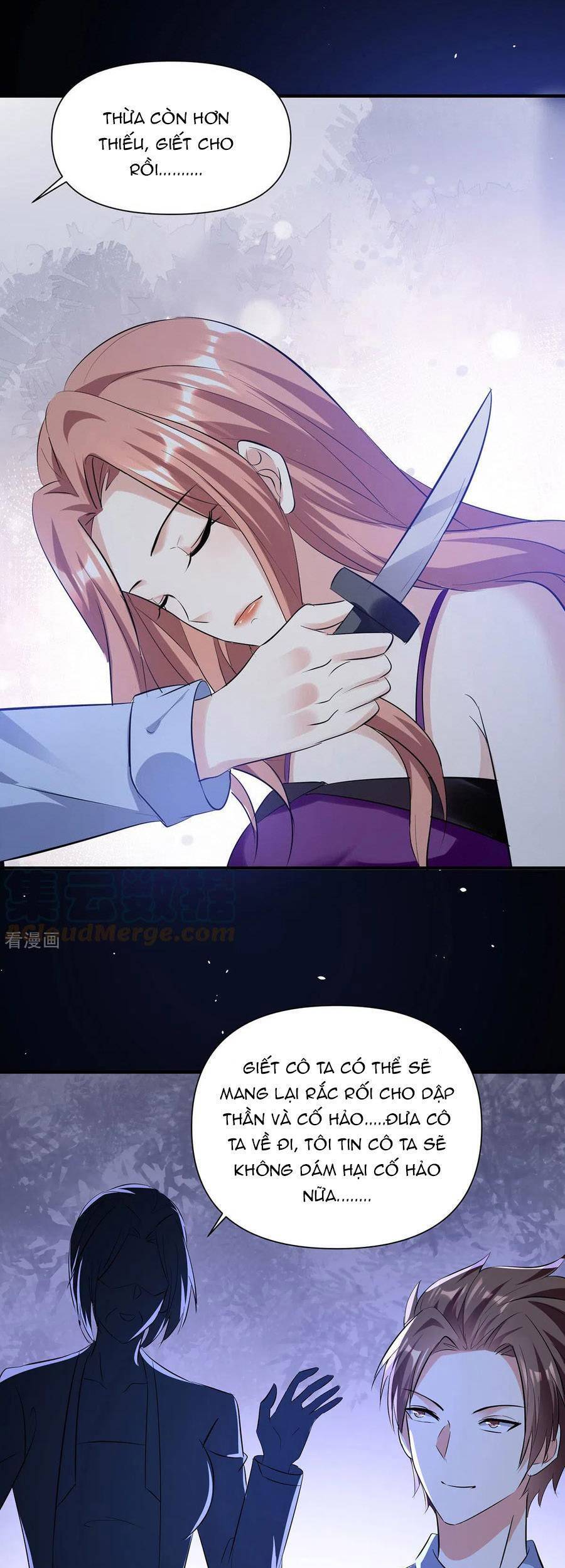 Thiên Tài Khốc Bảo: Tổng Tài Sủng Thê Quá Cường Hãn Chap 226 - Next Chap 227