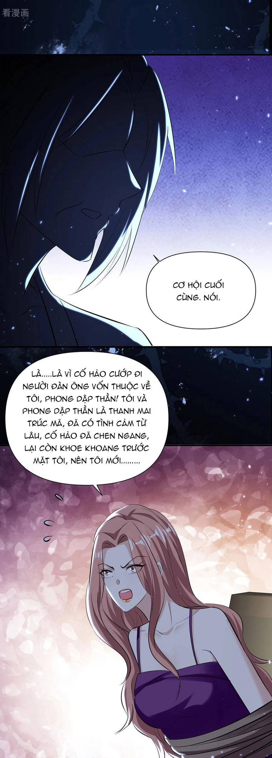 Thiên Tài Khốc Bảo: Tổng Tài Sủng Thê Quá Cường Hãn Chap 226 - Next Chap 227