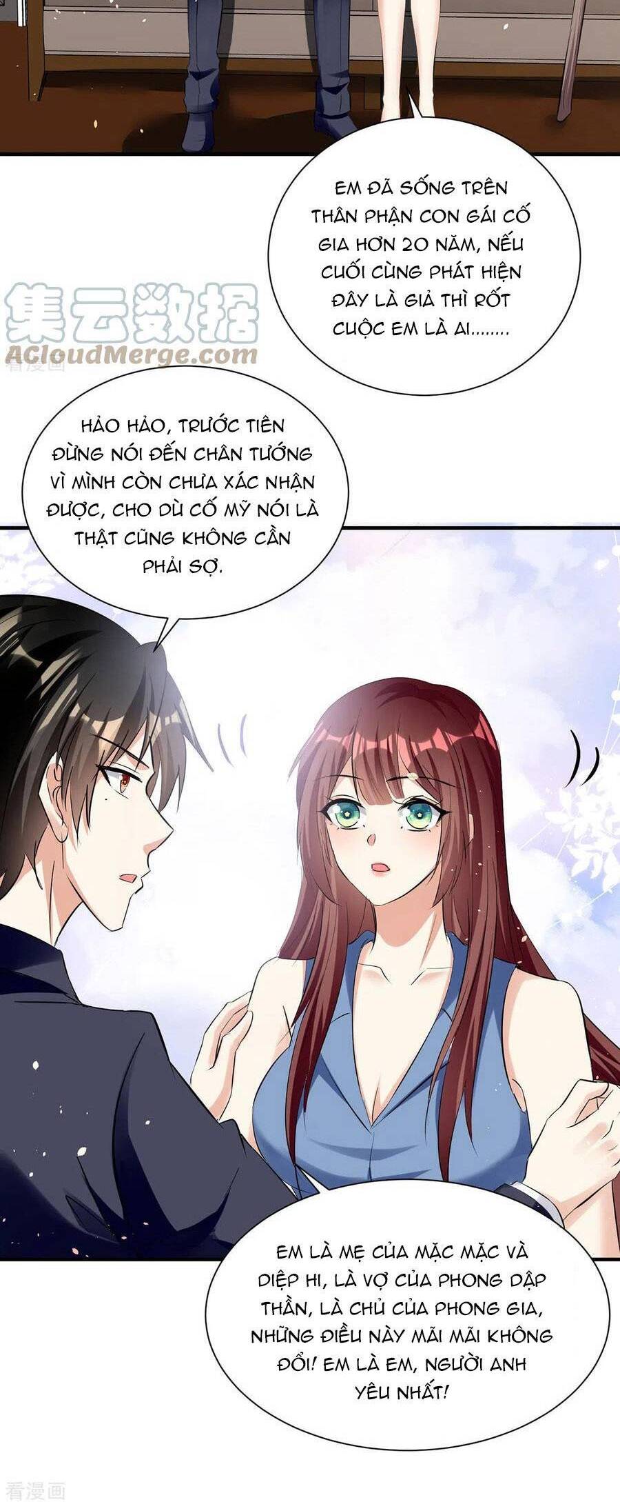 Thiên Tài Khốc Bảo: Tổng Tài Sủng Thê Quá Cường Hãn Chap 227 - Next Chap 228
