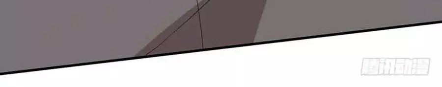 Thiên Tài Khốc Bảo: Tổng Tài Sủng Thê Quá Cường Hãn Chap 23 - Next Chap 24