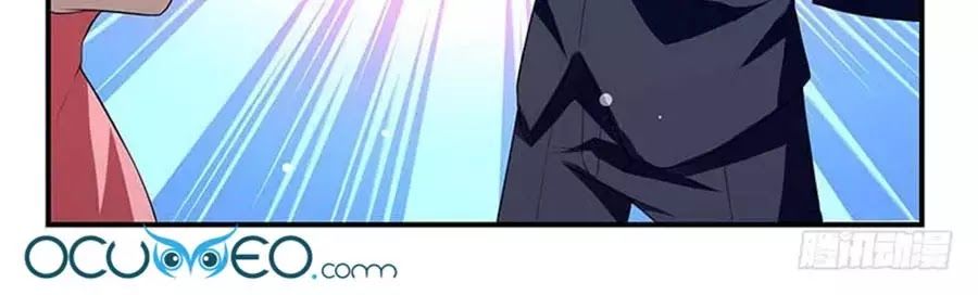 Thiên Tài Khốc Bảo: Tổng Tài Sủng Thê Quá Cường Hãn Chap 23 - Next Chap 24