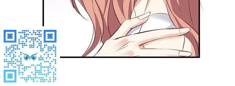 Thiên Tài Khốc Bảo: Tổng Tài Sủng Thê Quá Cường Hãn Chap 231 - Next Chap 232