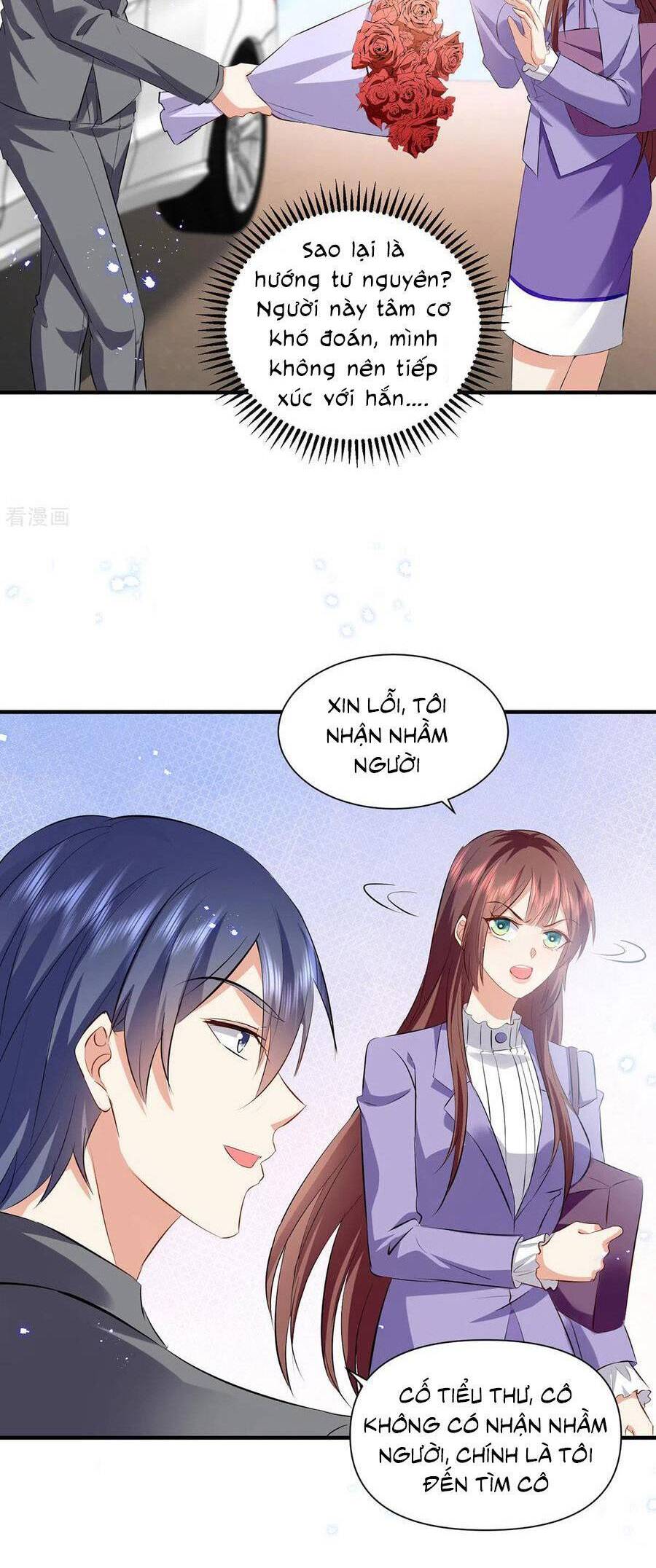 Thiên Tài Khốc Bảo: Tổng Tài Sủng Thê Quá Cường Hãn Chap 233 - Next Chap 234