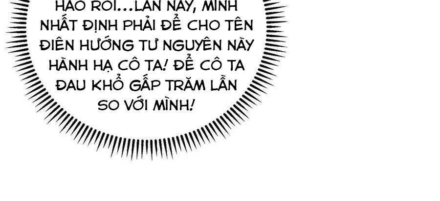 Thiên Tài Khốc Bảo: Tổng Tài Sủng Thê Quá Cường Hãn Chap 237 - Next Chap 238