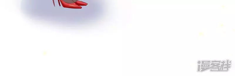 Thiên Tài Khốc Bảo: Tổng Tài Sủng Thê Quá Cường Hãn Chap 53 - Next Chap 54