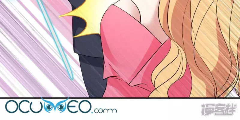 Thiên Tài Khốc Bảo: Tổng Tài Sủng Thê Quá Cường Hãn Chap 53 - Next Chap 54
