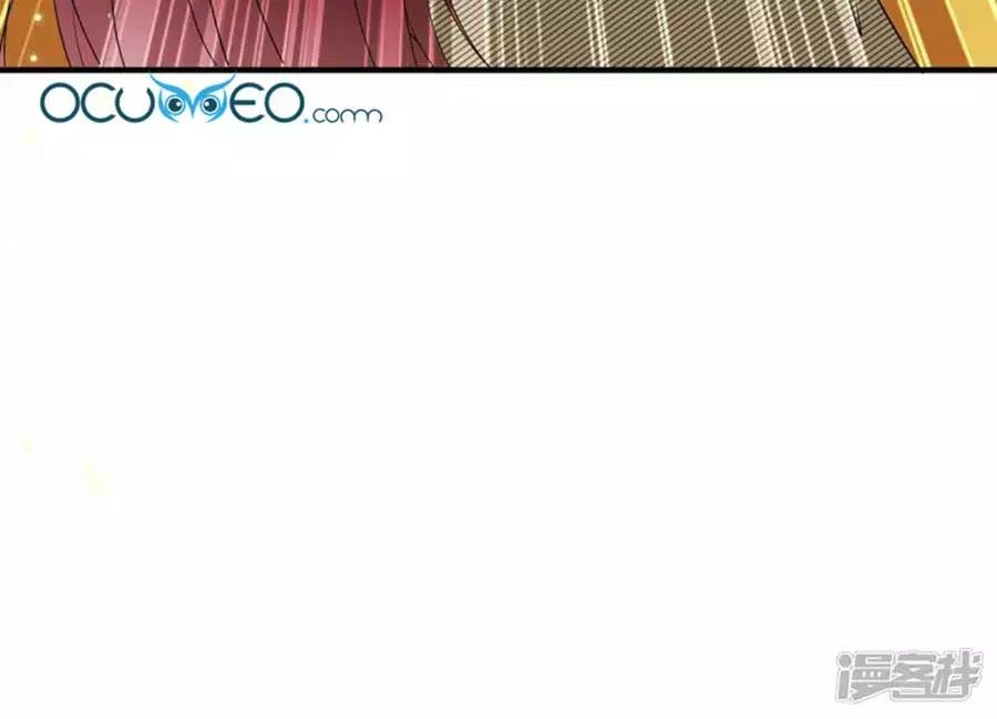 Thiên Tài Khốc Bảo: Tổng Tài Sủng Thê Quá Cường Hãn Chap 54 - Next Chap 55