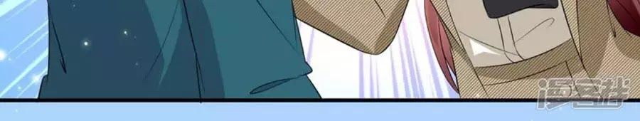 Thiên Tài Khốc Bảo: Tổng Tài Sủng Thê Quá Cường Hãn Chap 54 - Next Chap 55