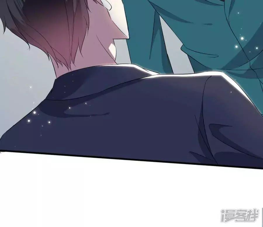 Thiên Tài Khốc Bảo: Tổng Tài Sủng Thê Quá Cường Hãn Chap 54 - Next Chap 55