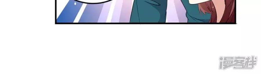 Thiên Tài Khốc Bảo: Tổng Tài Sủng Thê Quá Cường Hãn Chap 54 - Next Chap 55
