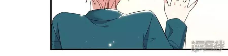 Thiên Tài Khốc Bảo: Tổng Tài Sủng Thê Quá Cường Hãn Chap 54 - Next Chap 55