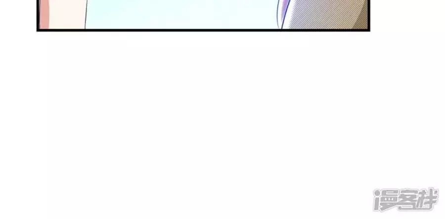 Thiên Tài Khốc Bảo: Tổng Tài Sủng Thê Quá Cường Hãn Chap 54 - Next Chap 55